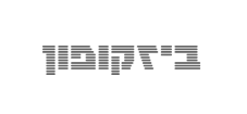 logo-biz-coupon